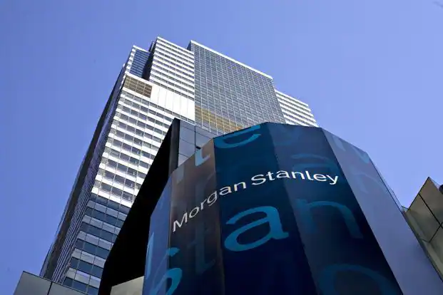 Top 5 Investment Banking Companies in World